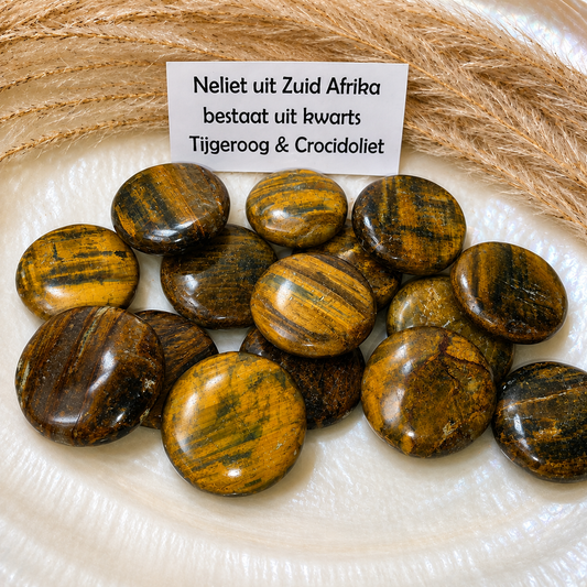 Neliet Mini Cookies